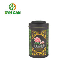 Tea Tin Can Chinese Classical Style Bulk tea Canisters for Longjing Tea Packaging